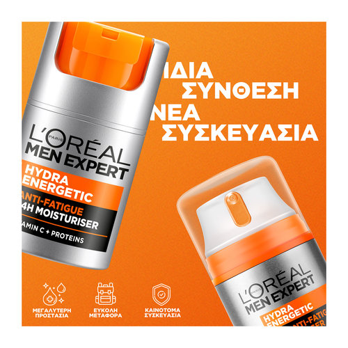 Hydra Energetic 24Ωρη Ενυδατική Κρέμα Κατά Των Σημαδιών Κούρασης 50ml