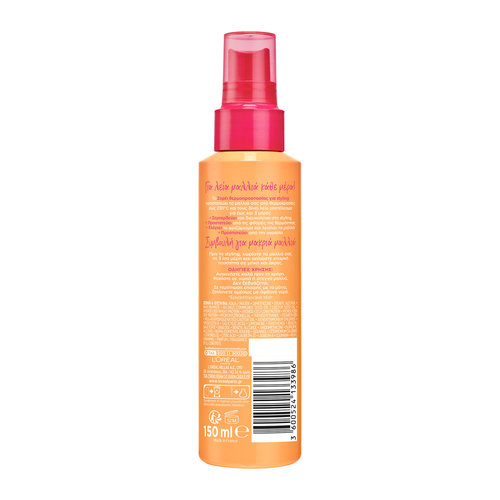 Dream Long Heat Slayer Spray Θερμοπροστασίας 150ml