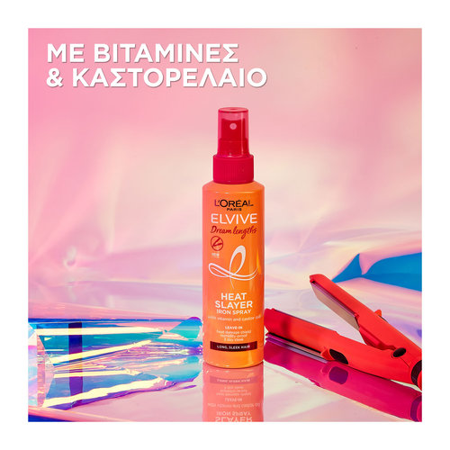 Dream Long Heat Slayer Spray Θερμοπροστασίας 150ml