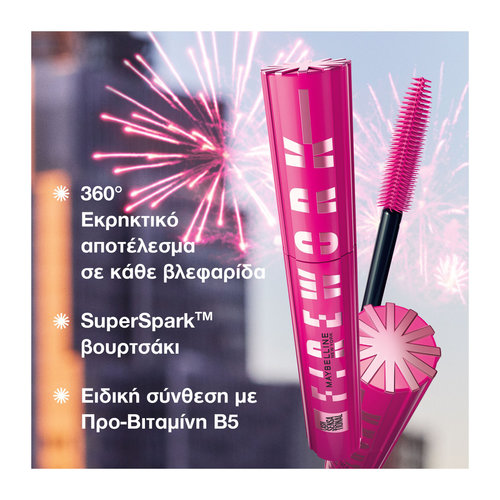 Lash Sensational Firework Mascara Αδιάβροχη 10ml