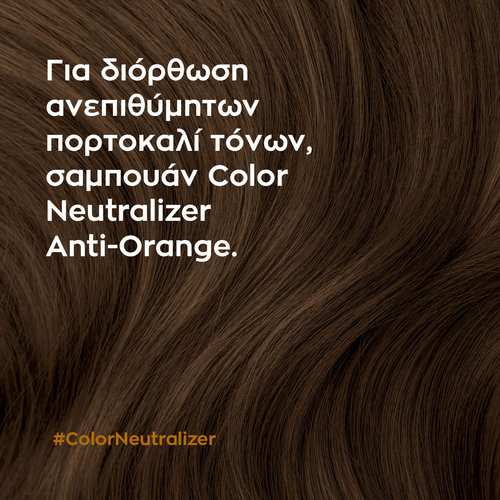 Color Neutralizer Anti-Orange Shampoo 300ml