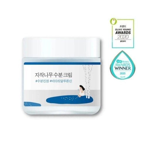 Birch Juice Moisturizing Cream 80ml