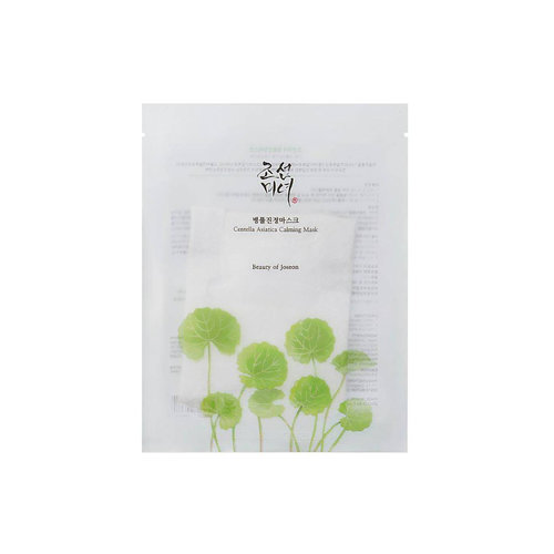 Centella Asiatica Calming Mask