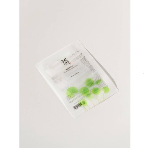 Centella Asiatica Calming Mask