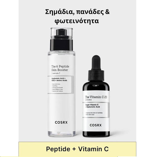 The 6 Peptide Skin Booster Serum 150ml