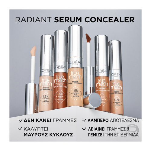 True Match Radiant Serum Concealer 11ml