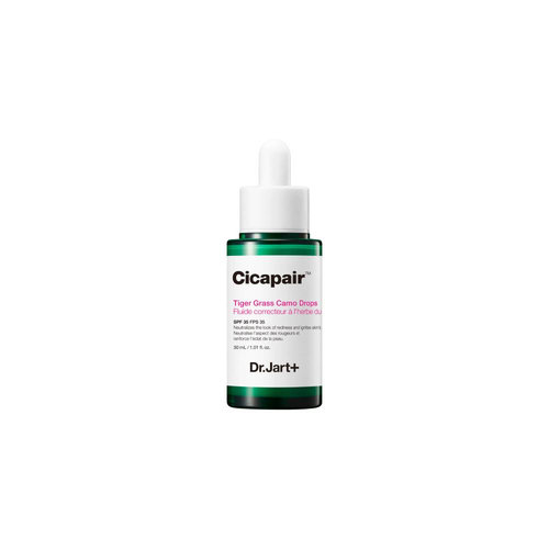 Cicapair Camo Drops 30ml