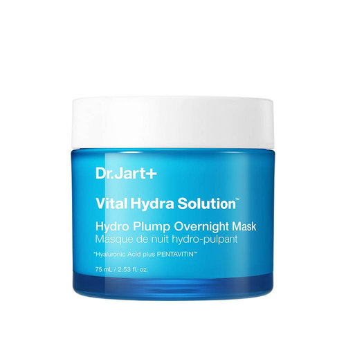 Vital Hydra Solution Hydro Plump Overnight Mask 75ml