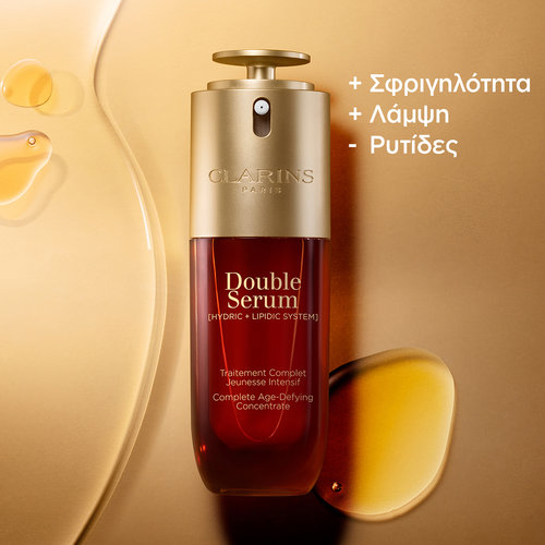 Double Serum