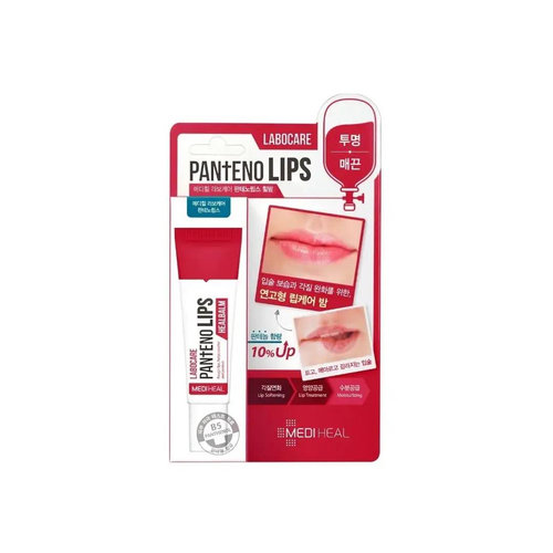 Labocare Pantenolips Healbalm 10ml