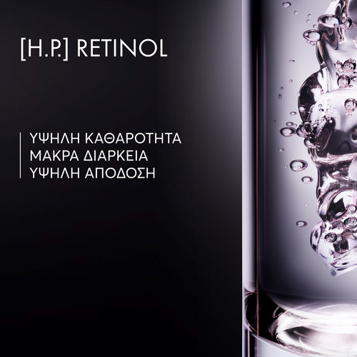 Capture Totale Retishot Retinol Night Concentrate - Skin QualityRenewal 20ml