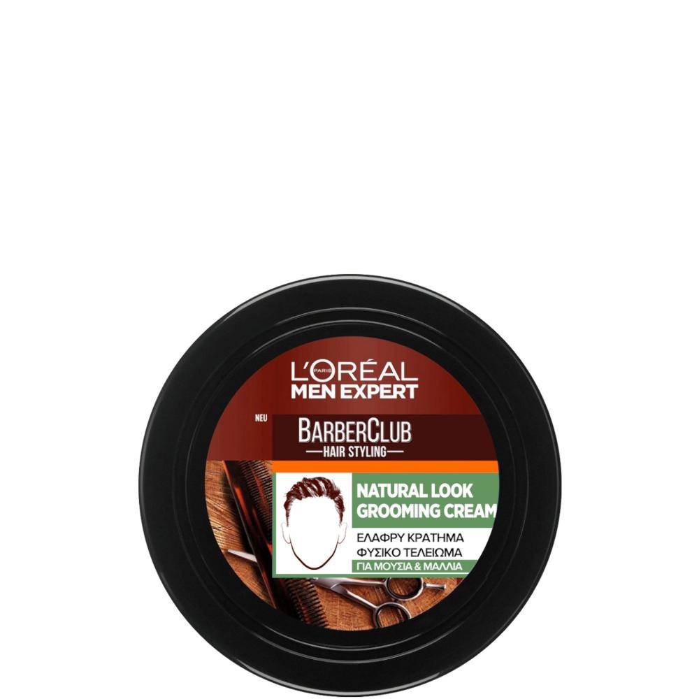 L''OREAL PARIS MEN EXPERT Barber Club Grooming Cream, for Face & Hair - Light hold 75ml