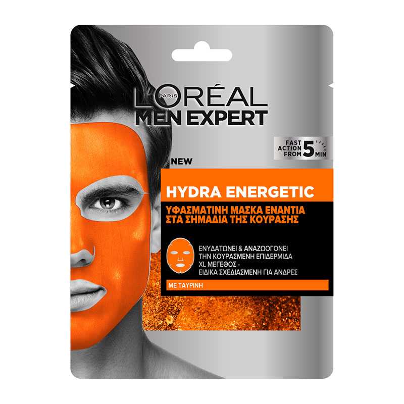 L''OREAL PARIS MEN EXPERT Hydra Energetic Υφασμάτινη Μάσκα Ενάντια Στα Σημάδια Της Κούρασης