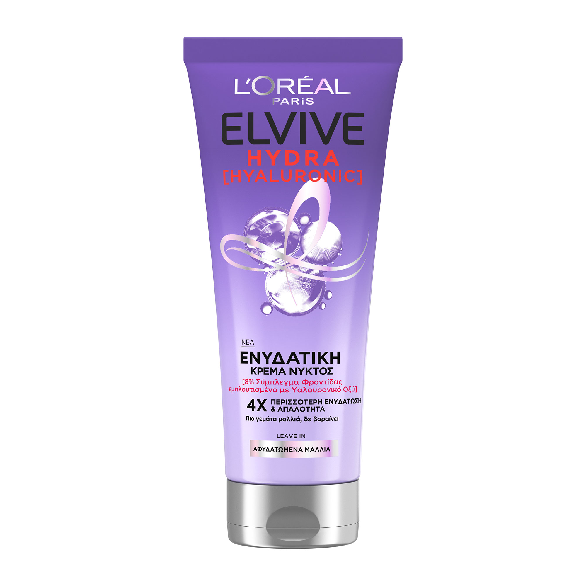 ELVIVE Hydra Hyaluronic Ενυδατικη Κρέμα Νυκτός Για Τα Μαλλιά 200ml