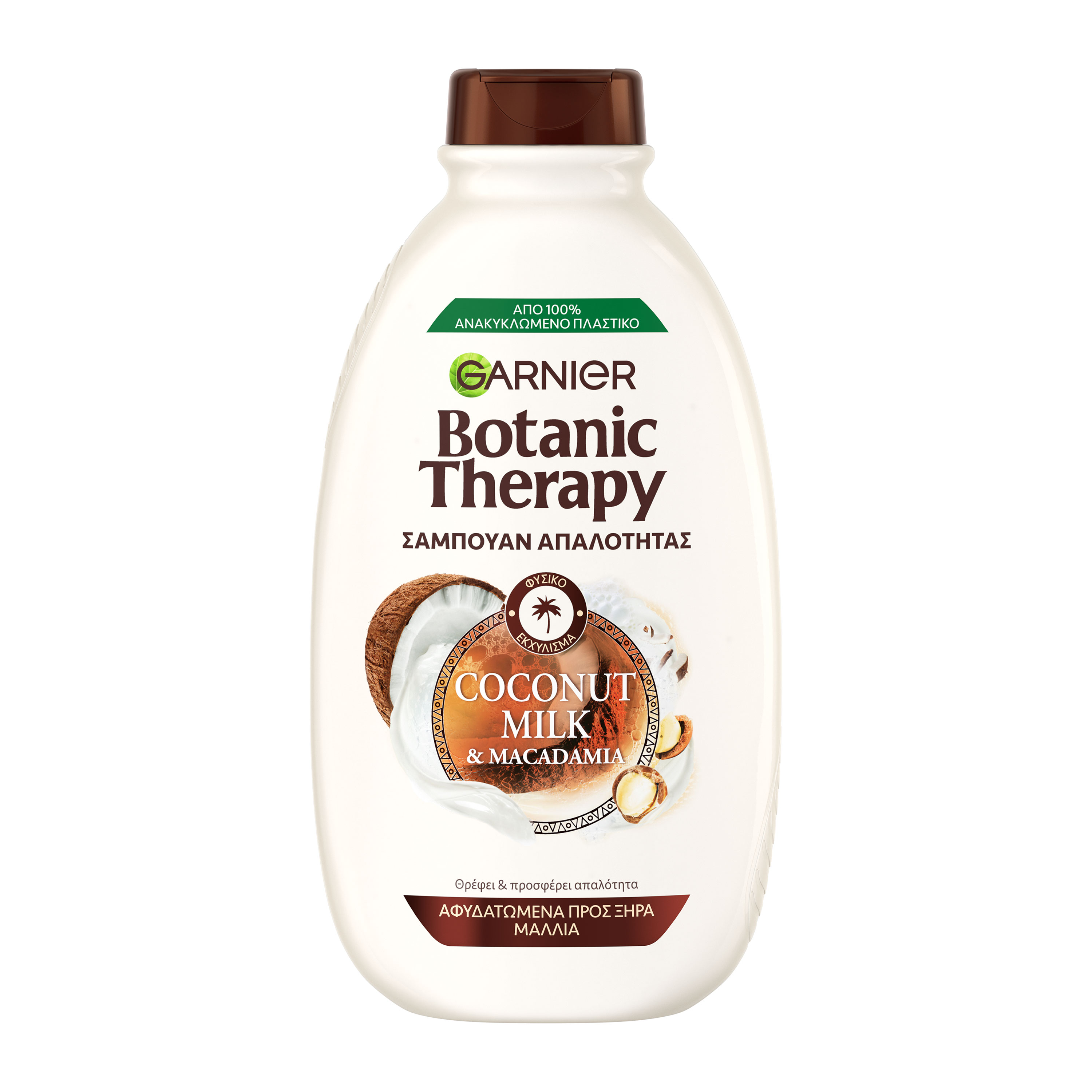 BOTANIC THERAPY GARNIER Botanic Therapy Coconut Milk & Macadamia Shampoo 400ml