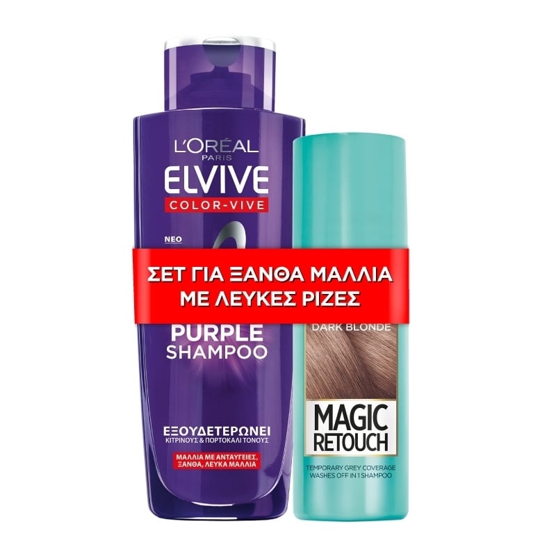 Set For Blond Hair With White Roots Elvive Purple Shampoo & Magic Retouch Dark Roots 7.3 Dark Blond φωτογραφία