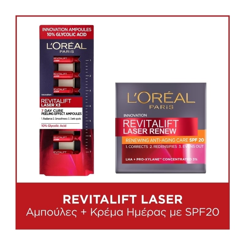 L''OREAL PARIS BUNDLES Skincare Routine Revitalift Laser Glycolic Acid Ampoules & Day Cream With SPF20