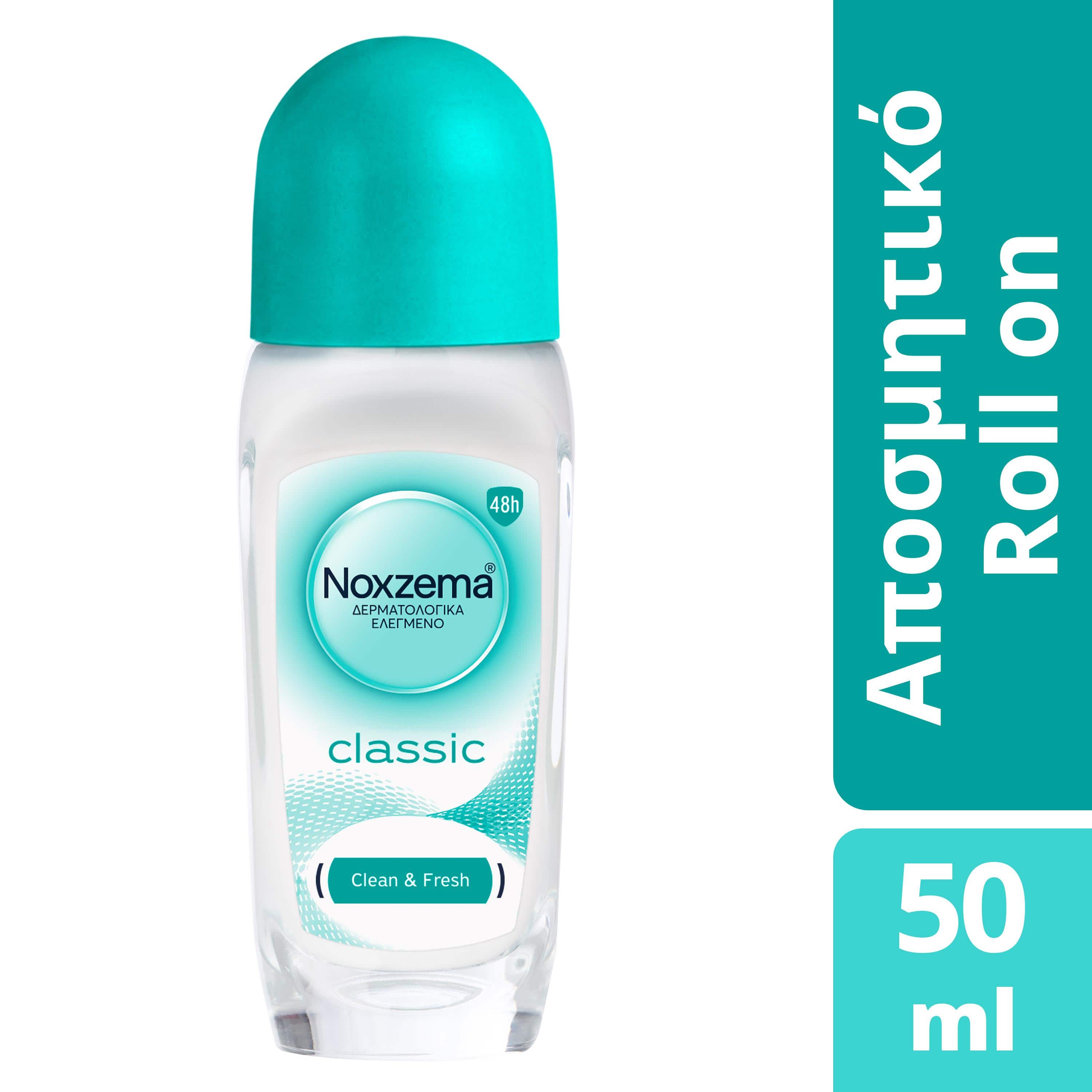 NOXZEMA Noxzema Αποσμητικό Rollon Classic 50ml