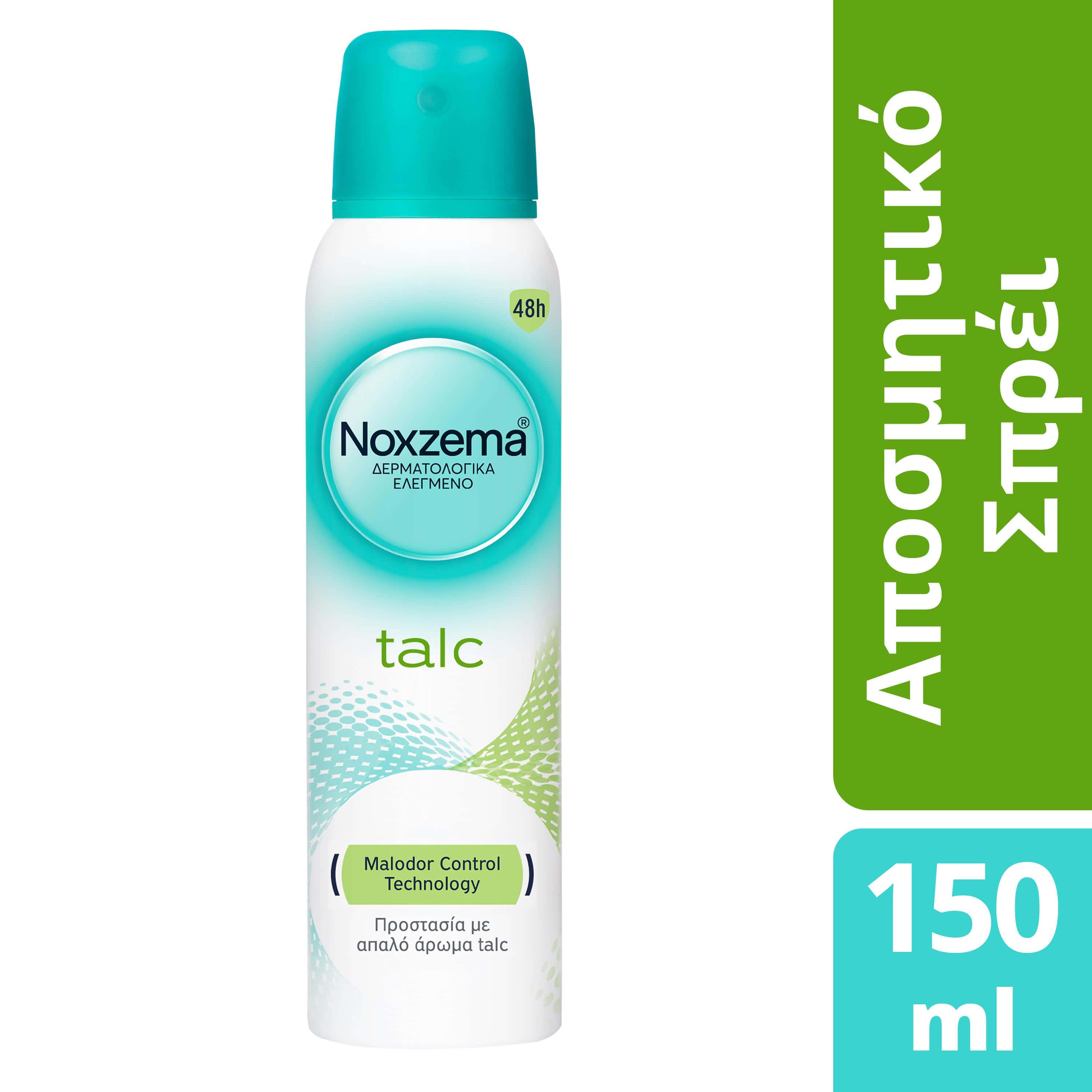 Noxzema Αποσμητικό Σπρέι Talc 150ml φωτογραφία