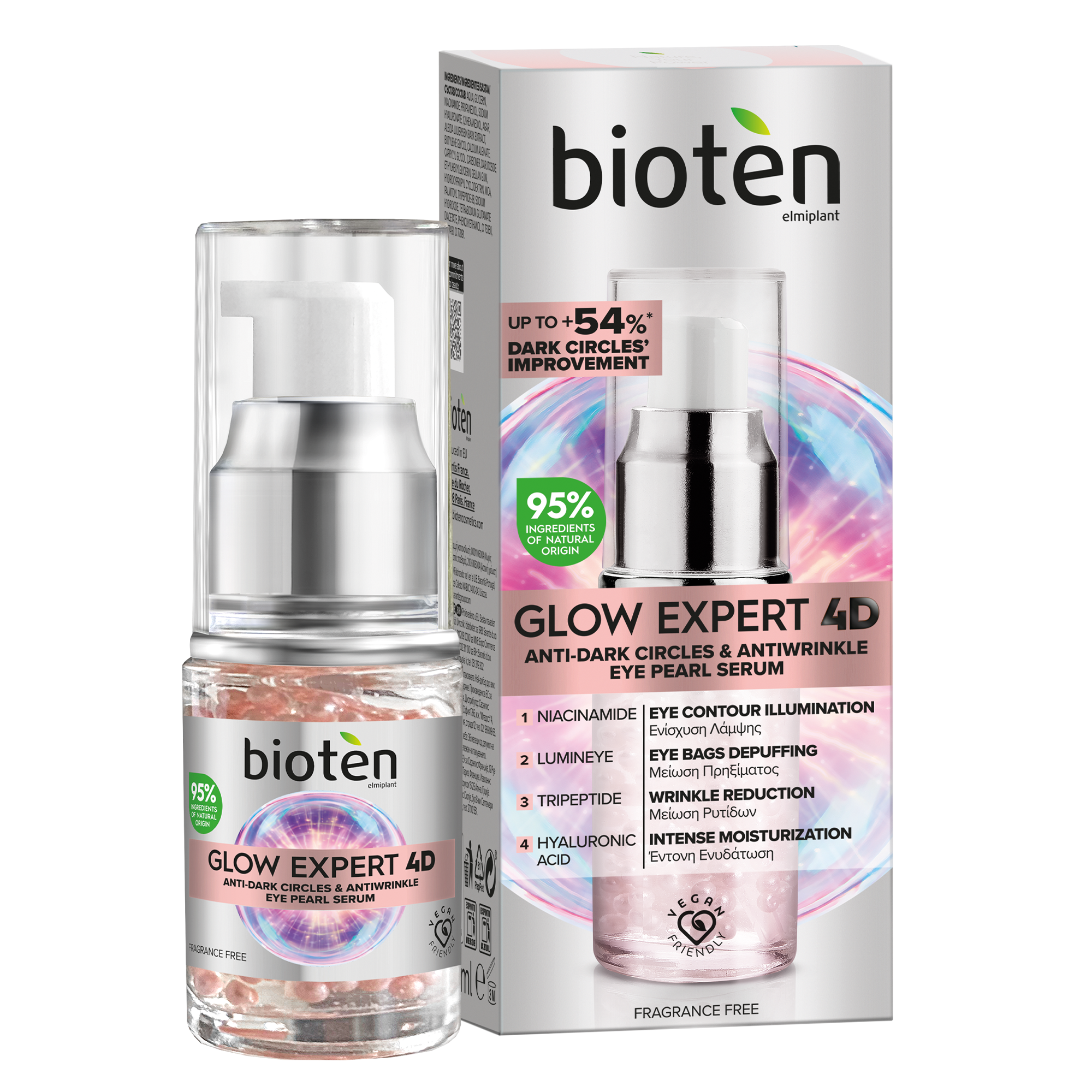 BIOTEN Glow Expert 4D Αντιρυτιδικός Ορός Ματιών 15ml