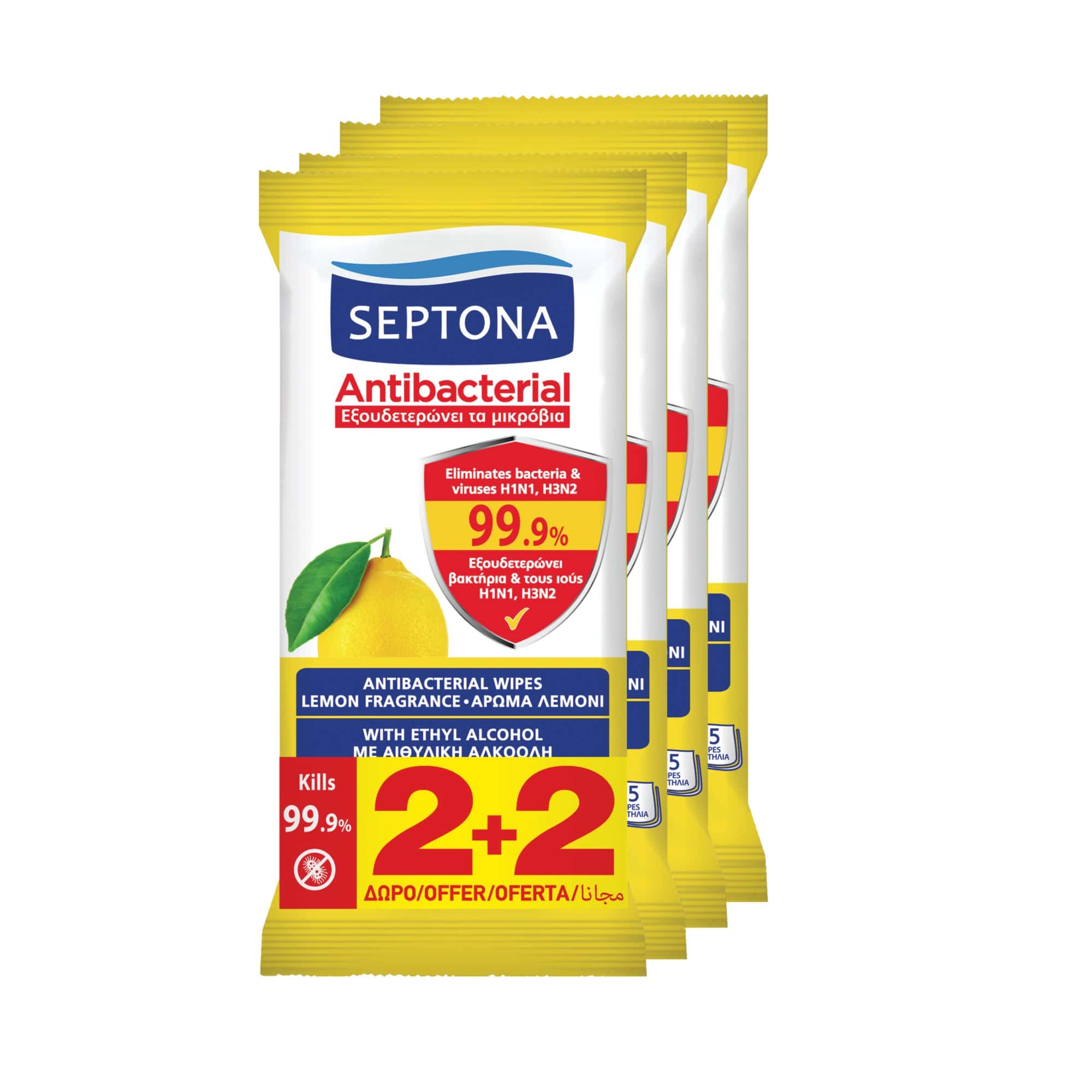 SEPTONA Antibacterial Wipes Lemon 15Τεμ. (2+2 Δώρο)