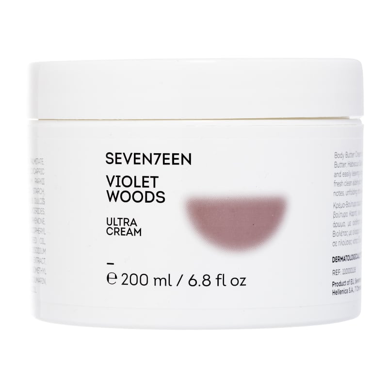 SEVENTEEN Violet Woods Ultra Cream 200ml