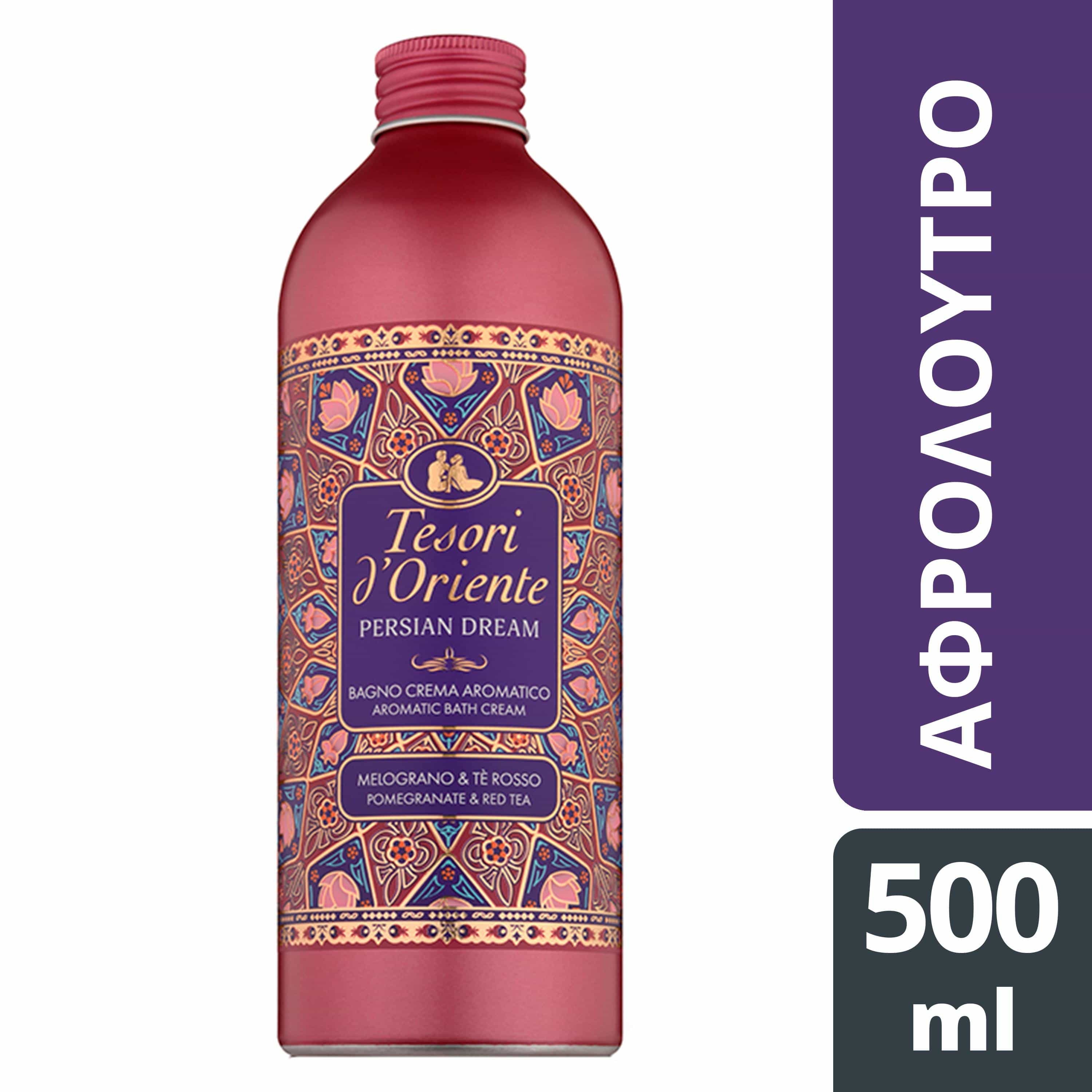 Tesori D' Oriente Αφρόλουτρο Persian Dream 500ml φωτογραφία