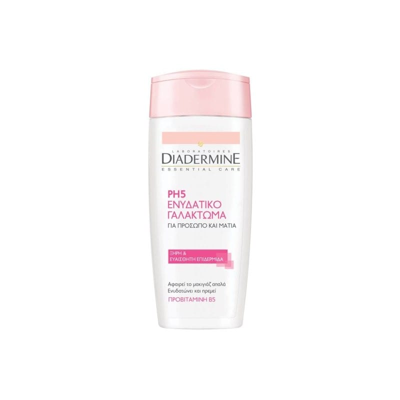 DIADERMINE Cleanser Essential Hydra Milk 200ml