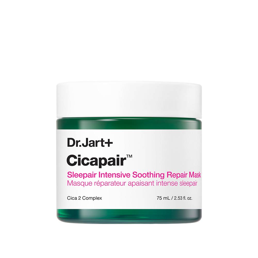 Cicapair Sleepair Intensive Mask 75ml φωτογραφία