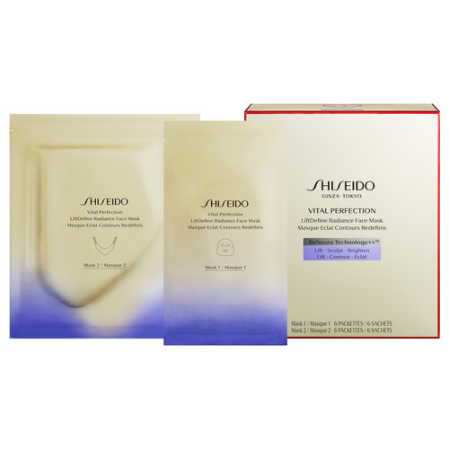 Vital Perfection Liftdefine Radiance Face Mask 6