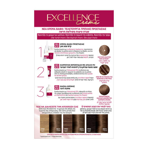 Excellence Creme 6.0 Ξανθό Σκούρο 48ml