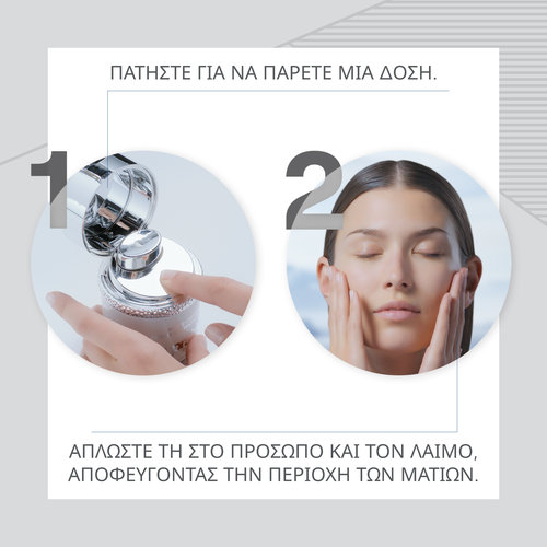 La Prairie White Caviar Creme Extraordinaire Κρέμα Προσώπου 60ml