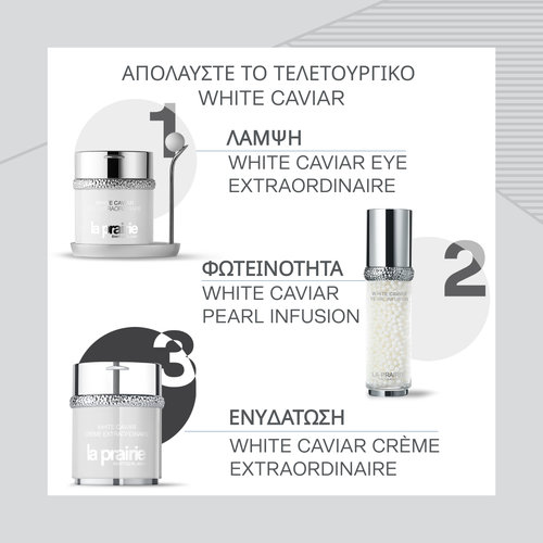 La Prairie White Caviar Creme Extraordinaire Κρέμα Προσώπου 60ml