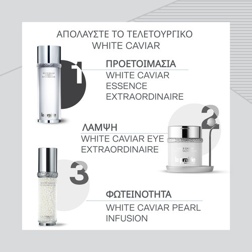 La Prairie White Caviar Essence Extraordinaire Τονωτική Λοσιόν 150ml