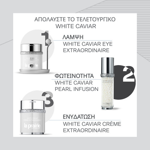 White Caviar Pearl Infusion Ορός Λάμψης 30ml