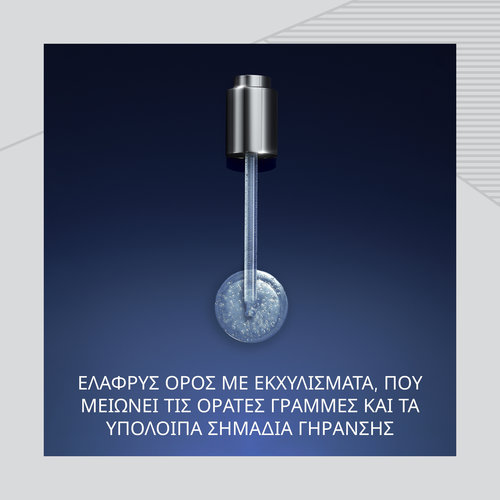 La Prairie Skin Caviar Harmony LExtrait Εκχύλισμα Προσώπου 20ml