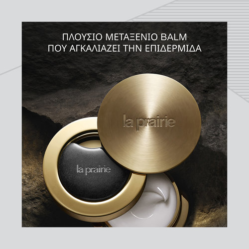 La Prairie Pure Gold Radiance Nocturnal Balm Προϊόν Νυκτός 60ml