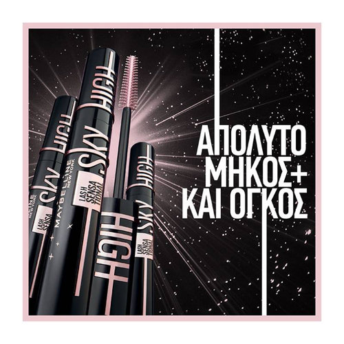 Lash Sensational Sky High Mascara Cosmic Black 7,2ml