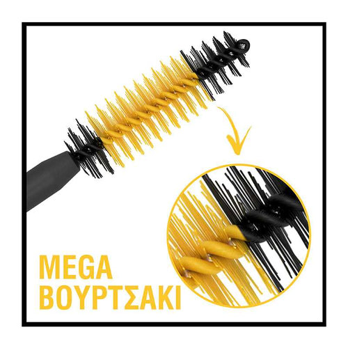 The Colossal Longwear Mascara 36h Waterproof 10ml