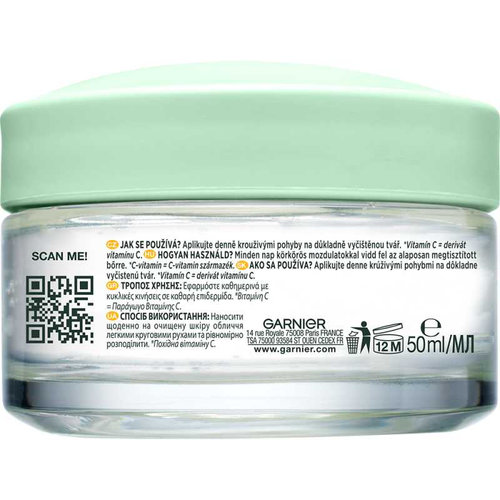 Garnier Κρέμα Τζελ Με Βιταμίνη C Για Λαμπερή Επιδερμίδα 50ml