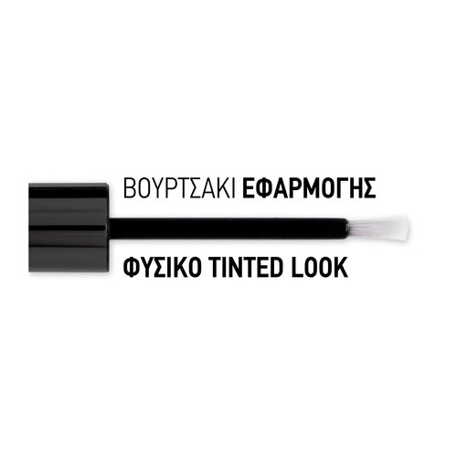 Tattoo Brow Gel Tint  4,6gr