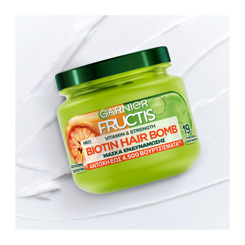 Fructis Biotin Hair Bomb Μασκα Ενδυναμωσης Μαλλιων 320ml