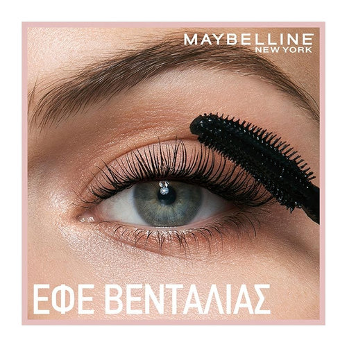 Mascara Lash Sensational Burgundy Brown 9.5ml