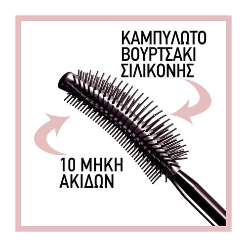 Mascara Lash Sensational Burgundy Brown 9.5ml