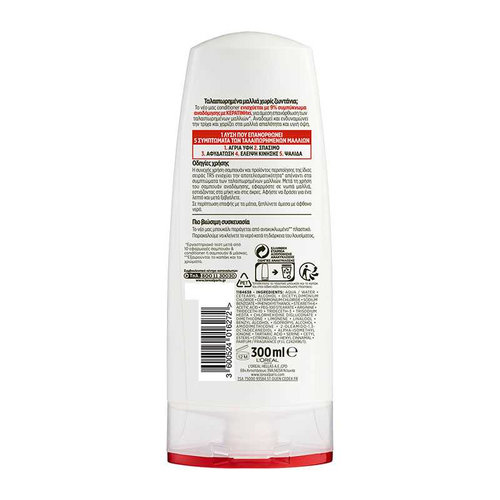 Total Repair 5 Conditioner Αναδόμησης Ταλαιπωρημένων Μαλλιών 300ml