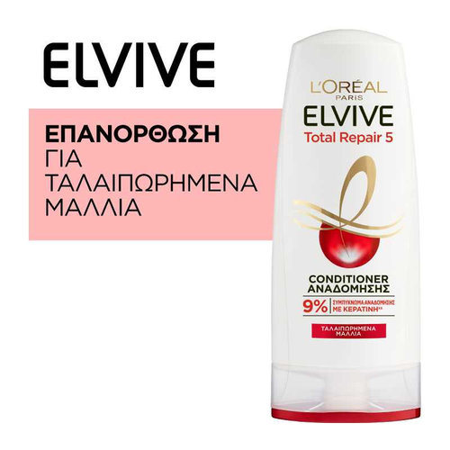 Total Repair 5 Conditioner Αναδόμησης Ταλαιπωρημένων Μαλλιών 300ml