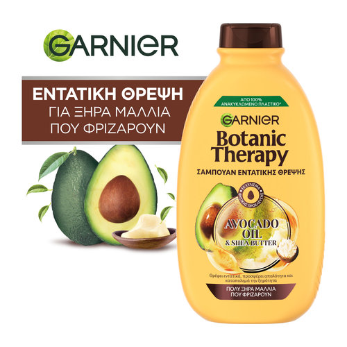 Botanic Therapy Avocado Oil & Shea Butter Shampoo 400ml