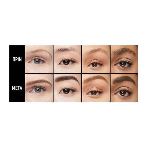 Tattoo Brow 36h Gel Μολυβι Φρυδιων 0,73gr