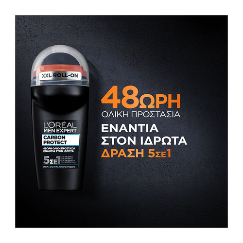 Mex Carbon Protect Αποσμητικό Roll-On 5 Σε 1 50ml