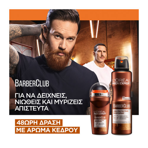 Men Expert Barber Club Αποσμητικό Roll-On Με 48Ωρη Δράση 50ml